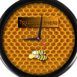 Трудовая пчела