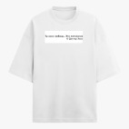 Футболка оверсайз