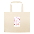 Большая сумка шоппер