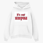 Толстовка худи оверсайз