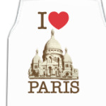  Париж, я люблю тебя