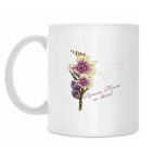 Кружка 330 мл