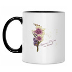 Кружка двухцветная