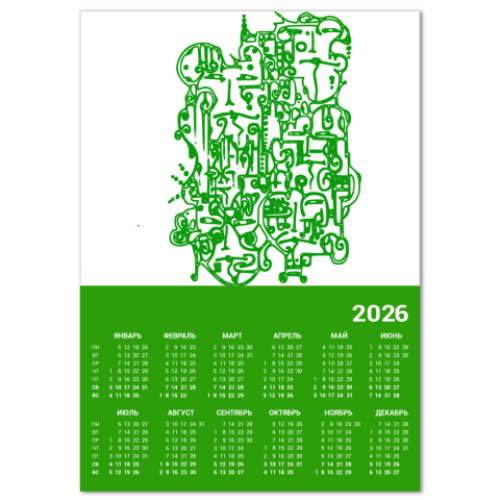 Календарь с принтом Organic Faces