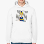 Толстовка худи