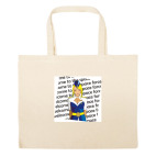 Большая сумка шоппер