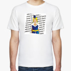 Мужская футболка