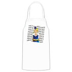 Кухонный фартук