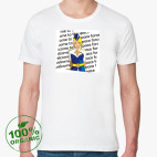 Мужская футболка органик