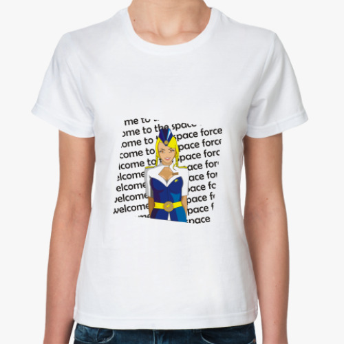 Классическая футболка с принтом Спэйс форс