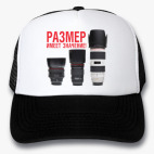 Кепки Trucker