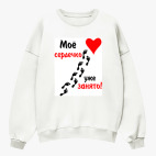 Свитшот оверсайз