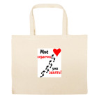 Большая сумка шоппер