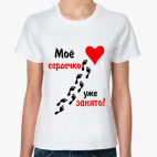 Женская футболка