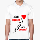 Мужская рубашка поло