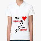 Женская рубашка поло