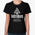 'INFESTUM'