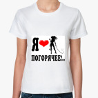 Женская футболка