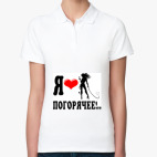 Женская рубашка поло