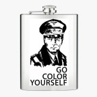 Фляжка стальная