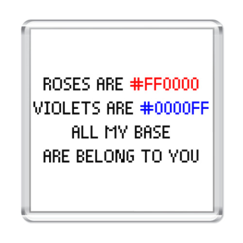 Магнит с принтом  Geek love