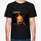 Тыква запомнит тебя