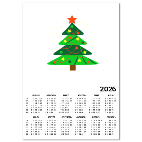 Календарь с принтом Новогодняя ёлка