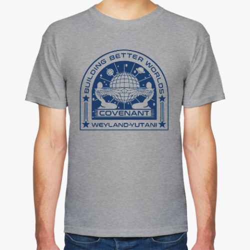 Футболка с принтом Чужой. Завет