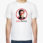 Классическая футболка Анти Хаус