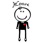 Жених
