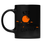 Кружка цветная UV-DTF