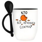 Кружка с ложкой