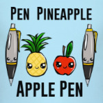 Pen Pineapple Apple Pen