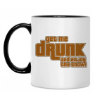 Кружка двухцветная