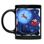 Кружка цветная UV-DTF