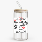 Банка с бамбуковой крышкой