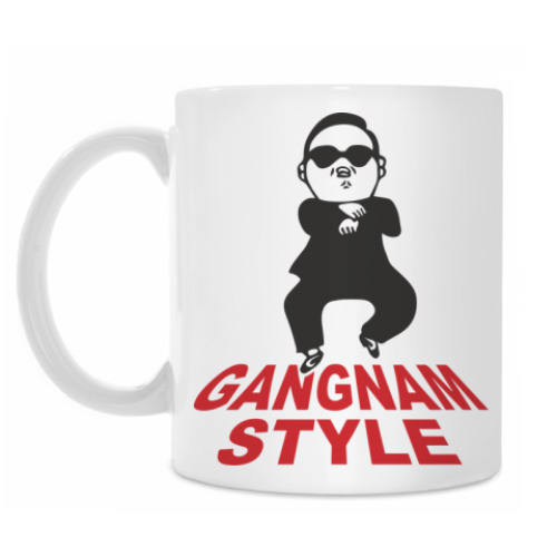 Кружка GANGNAM STYLE