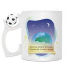 Кружка с футбольным мячиком