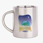 Кружка металлическая