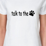 отличный дизайн для любителей