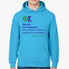 Толстовка худи