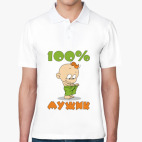 Мужская рубашка поло