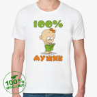 Мужская футболка органик