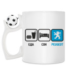 Кружка с футбольным мячиком