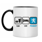 Кружка двухцветная