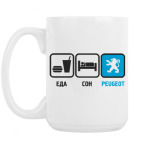 Кружка 420 мл