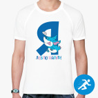 Мужская спортивная футболка