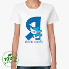 Женская футболка органик