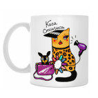 Кошка и собака в салоне красоты