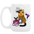 Кружка 420 мл